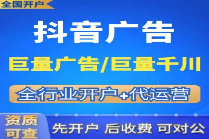 sem推广竞价托管的智慧之道——成功案例剖析